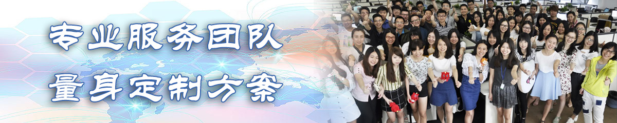 亳州OA办公管理软件